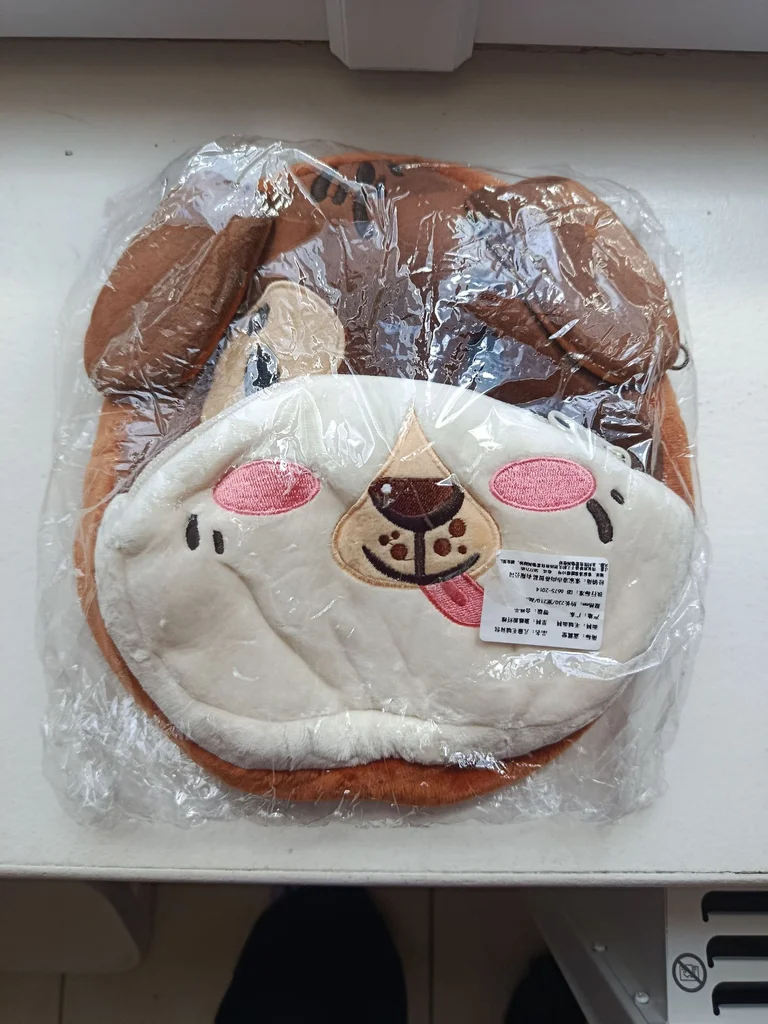 A saisir, Magnifique petit sac a dos tête d'animal !
